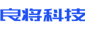 蕉岭县软件开发公司